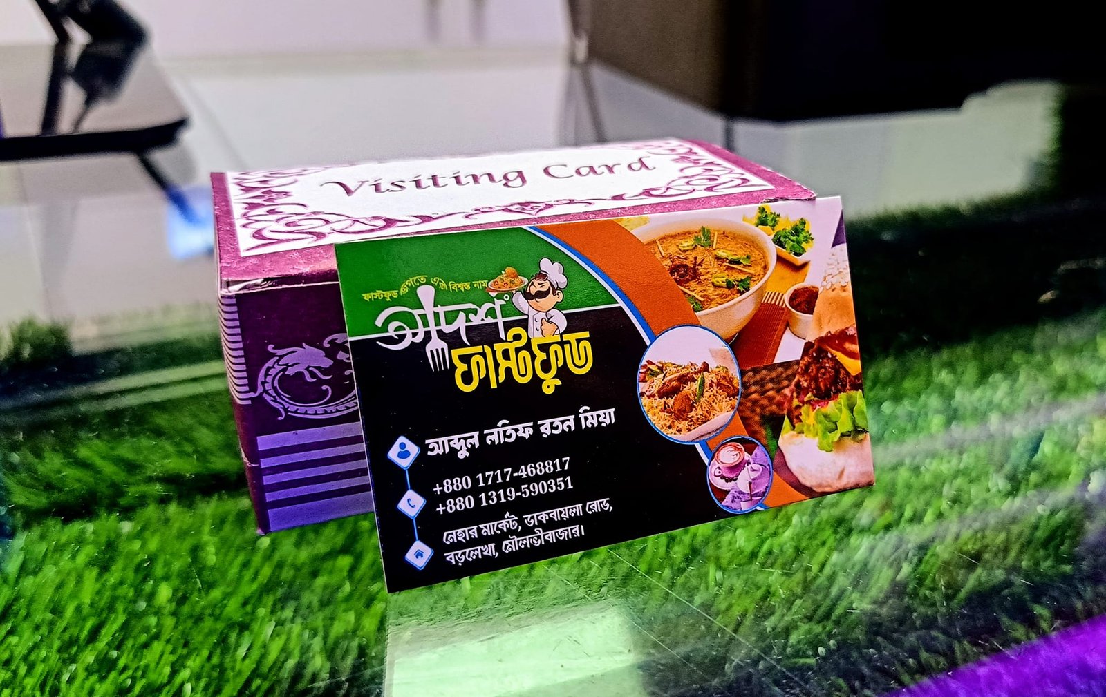 475438514_1134789104767382_4416182017010342479_n glossy lamination business card (one side) - Image 1