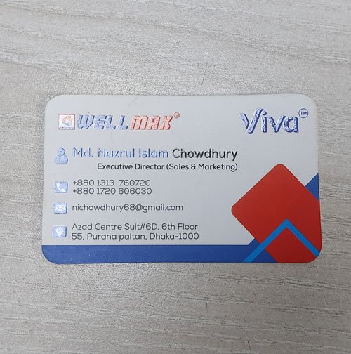 Mat-Spot-Round matte spot business card (one side) - Image 1