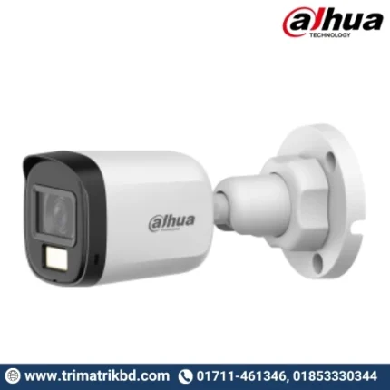 Dahua HAC-B1A21P-U-IL 2MP Smart Dual Light HDCVI Bullet Camera