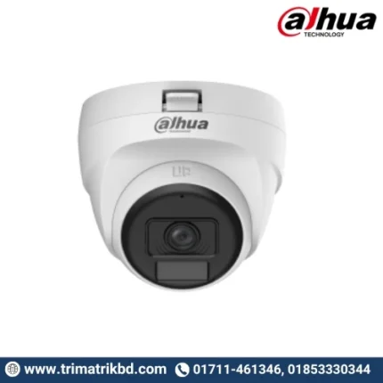 Dahua HAC-T1A21P-U-IL 2MP Smart Dual Light HDCVI Eyeball CC Camera
